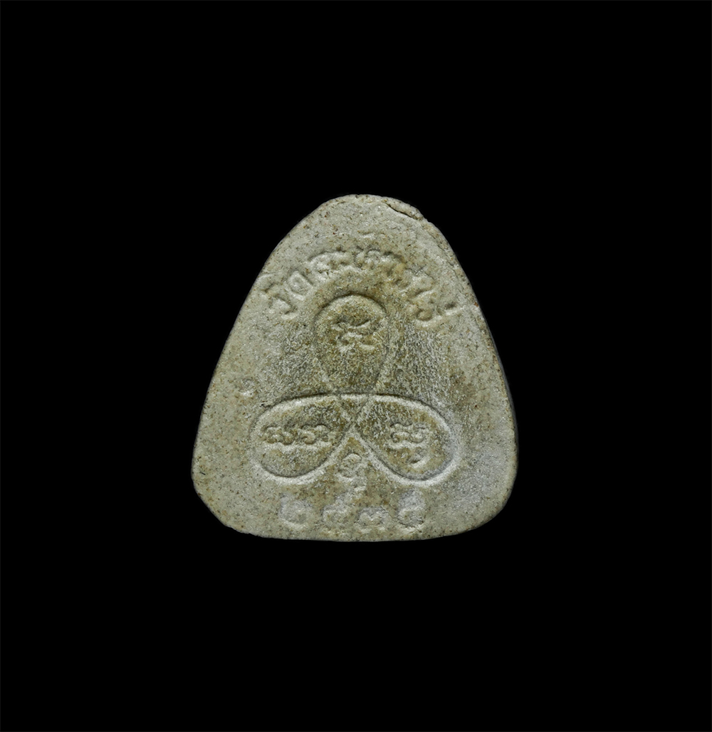 14May24 (159)p.jpg - พระปิดตามหาลาภ พิมพ์จิ๋ว หลวงปู่ทิม วัดละหารไร่ จ.ระยอง เนื้อผงเก่าๆ หลังยันต์ใบพัด ปี2535 หลวงพ่อสาคร หลวงพอสิน พระเกจิหลายท่านร่วมปลุกเสก  | https://kamulet.in.th